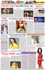 Page14